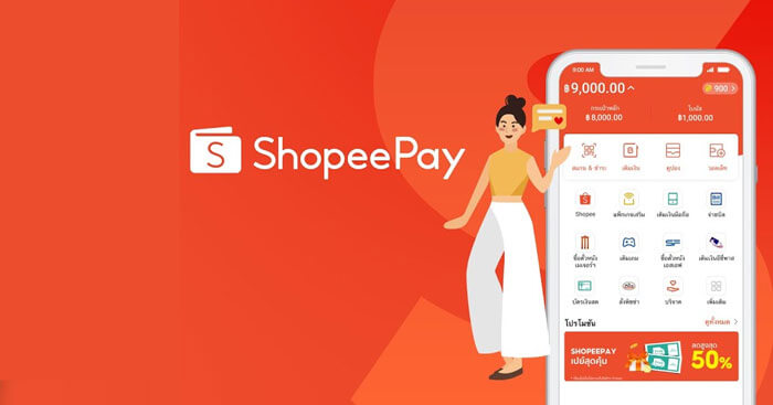 Tại sao không liên kết được ví ShopeePay với Vietinbank